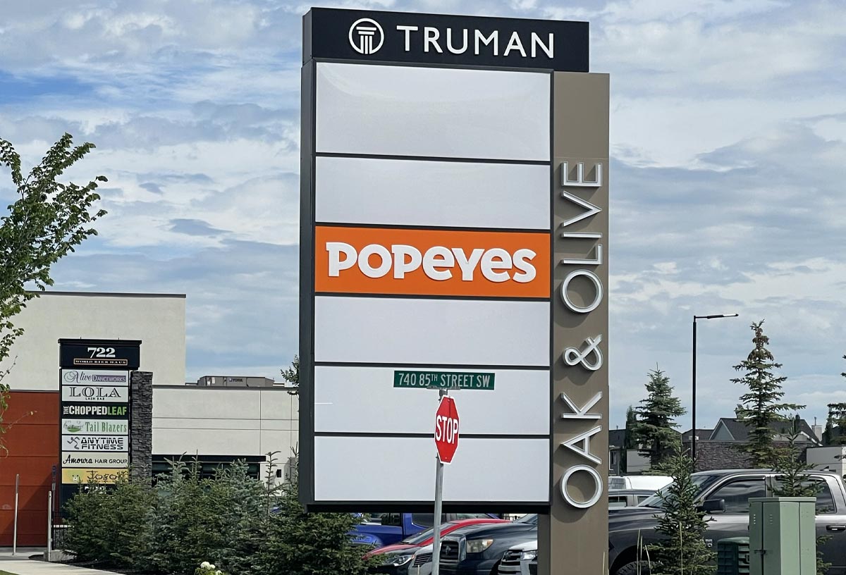west-district-blog-popeyes1